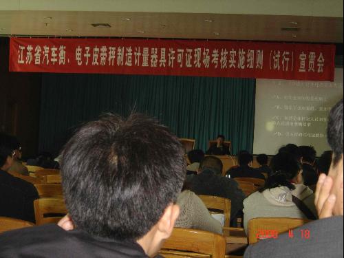 1600301C0-1.jpg