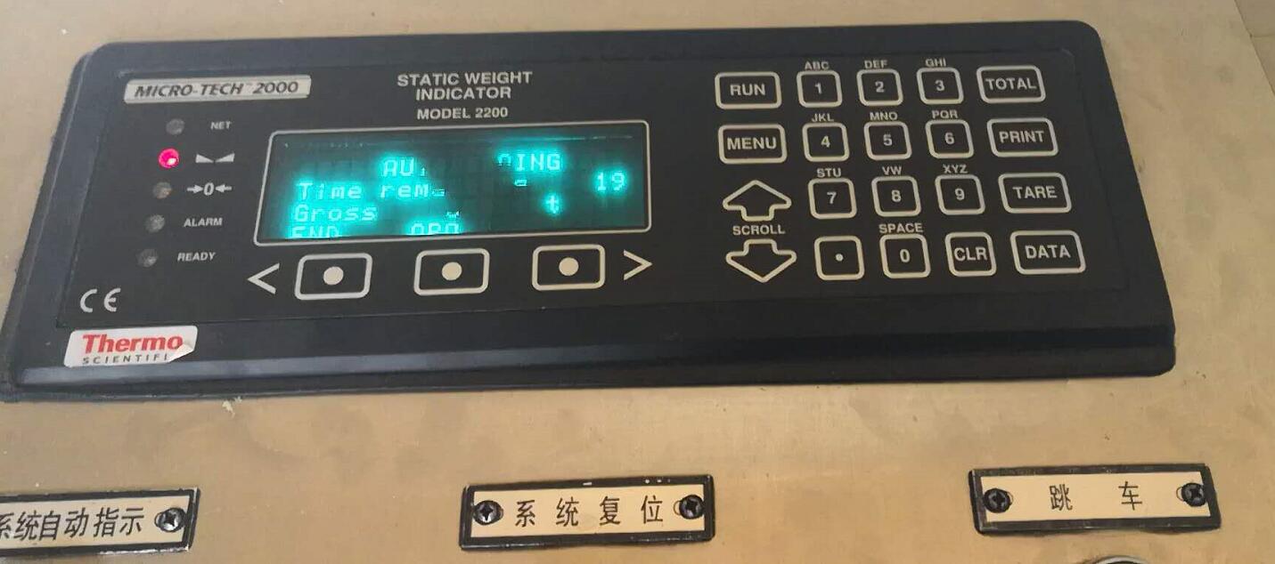 TECH-MICRO 2000 MT2200