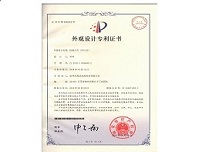 拉线开关外观专利